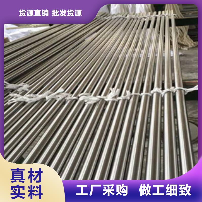 珩磨钢管售后服务完善