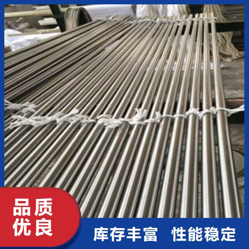【珩磨钢管支持货到付清】