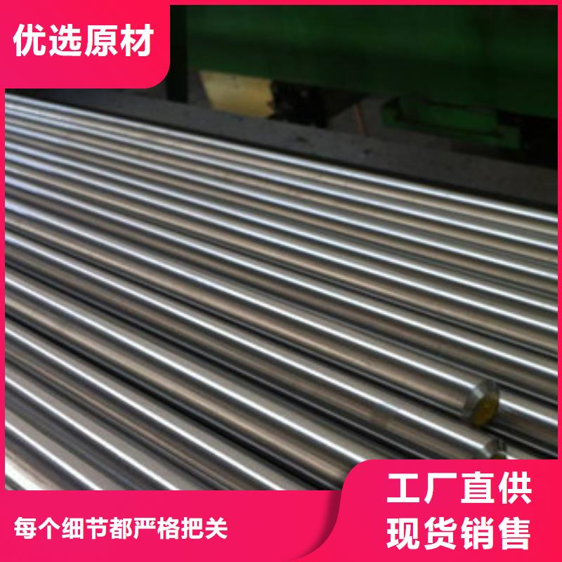 珩磨钢管售后服务完善