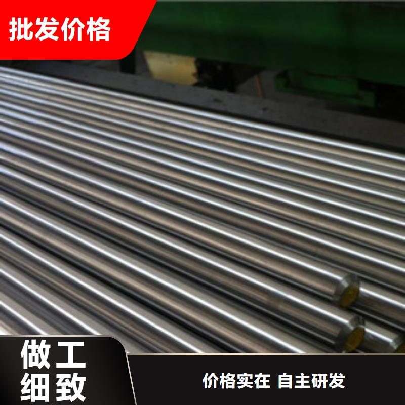 珩磨钢管精密钢管用心制造