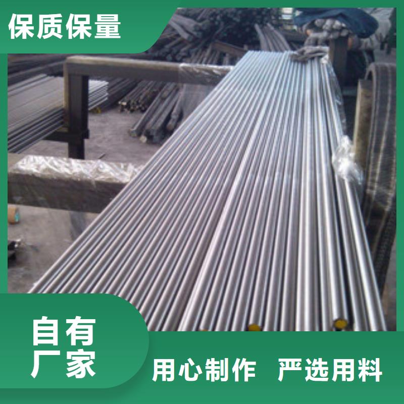 珩磨钢管精密钢管用心制造