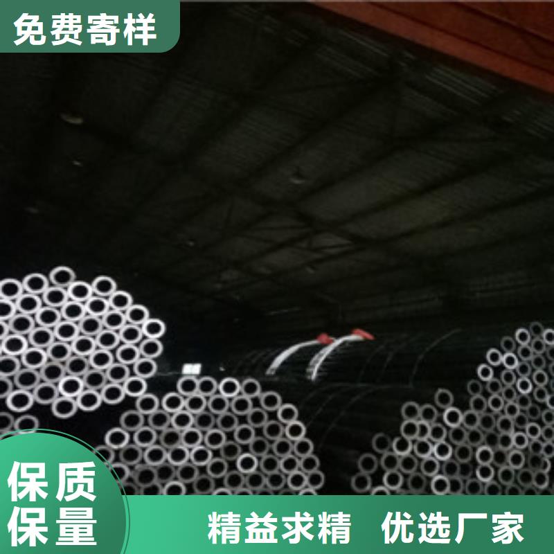珩磨钢管售后服务完善