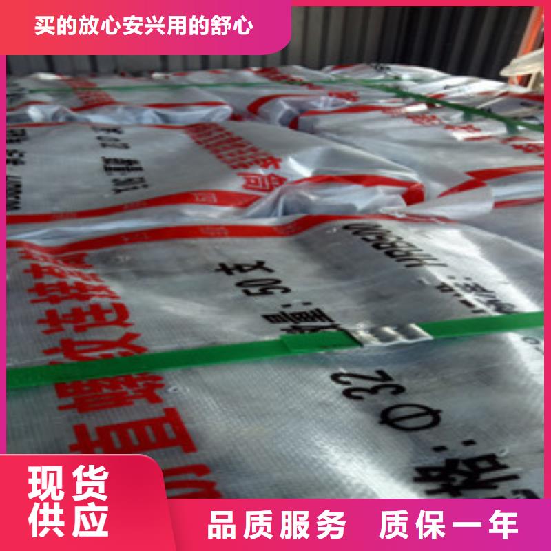 珩磨钢管售后服务完善