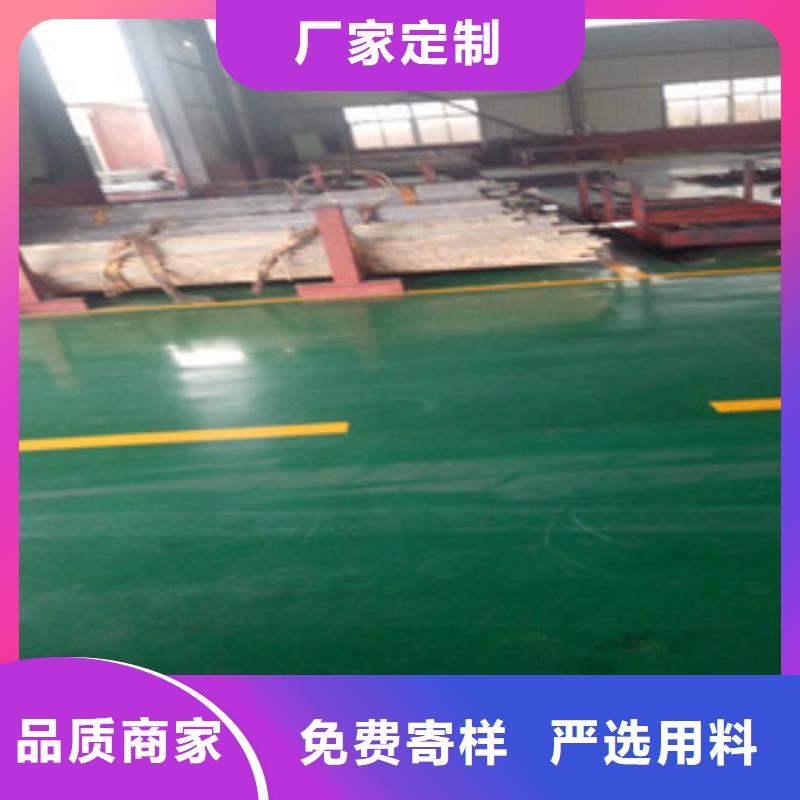 珩磨钢管珩磨液压管专业完善售后