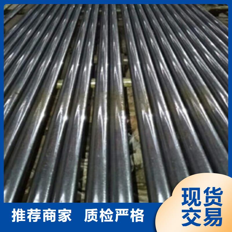 珩磨钢管售后服务完善