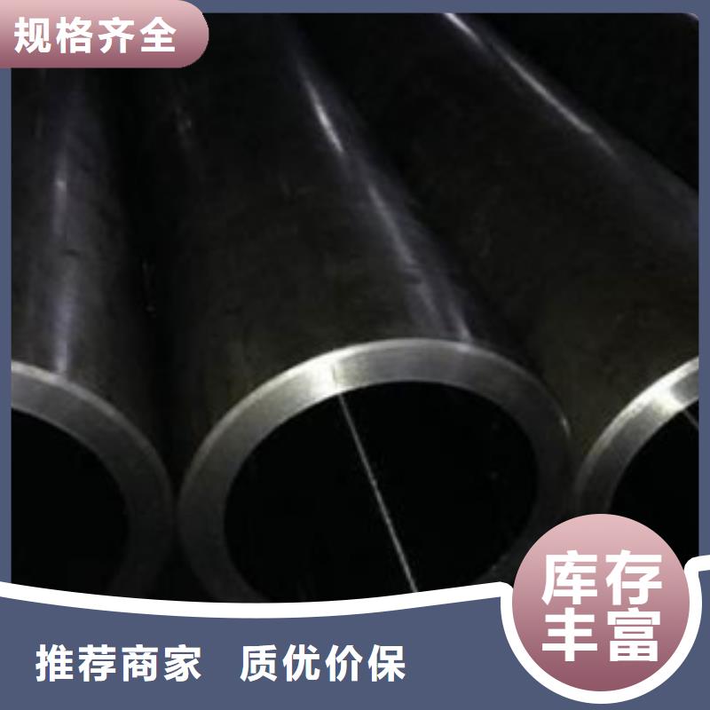 珩磨钢管精密异形管工艺层层把关