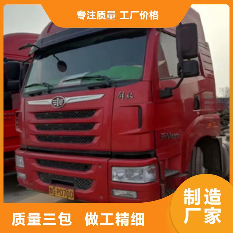 二手车,后翻自卸车品类齐全