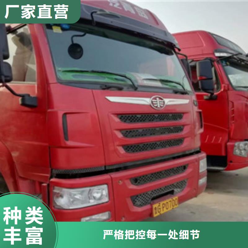 二手车,后翻自卸车品类齐全