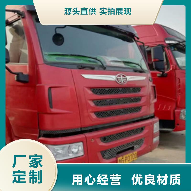 二手车水泥散装罐车诚信厂家