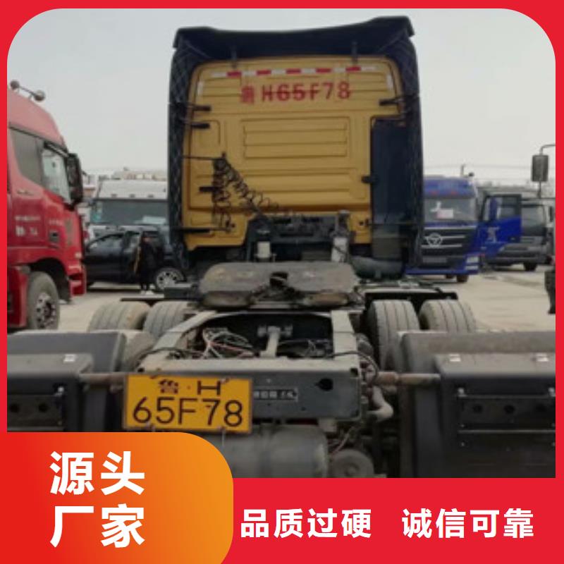 二手车,后翻自卸车品类齐全