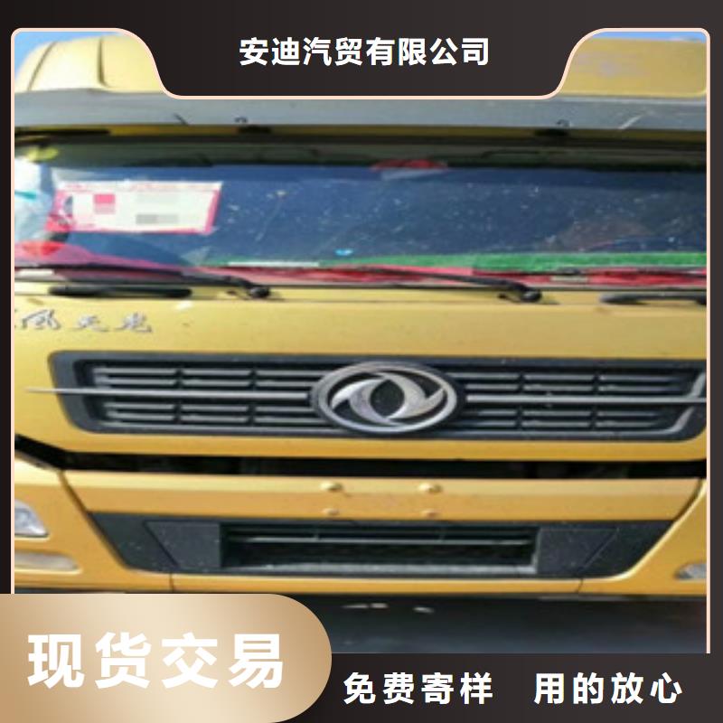 二手车仓栏半挂车多种规格供您选择