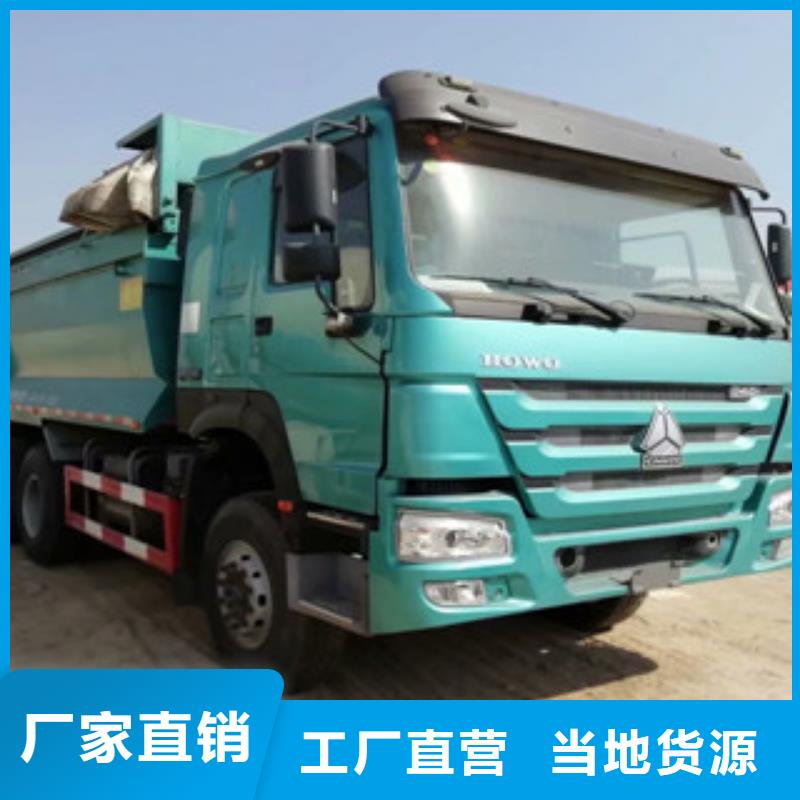 二手车新车牵引车6万包上路发货及时