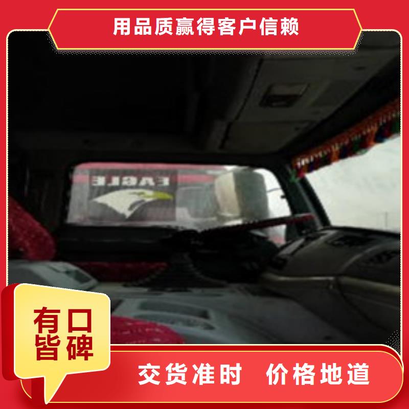 挂车_新车牵引车6万包上路品质做服务