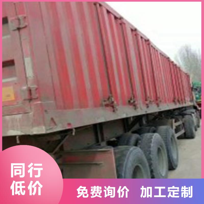 挂车收售牵引车自卸车搅拌车专业生产团队