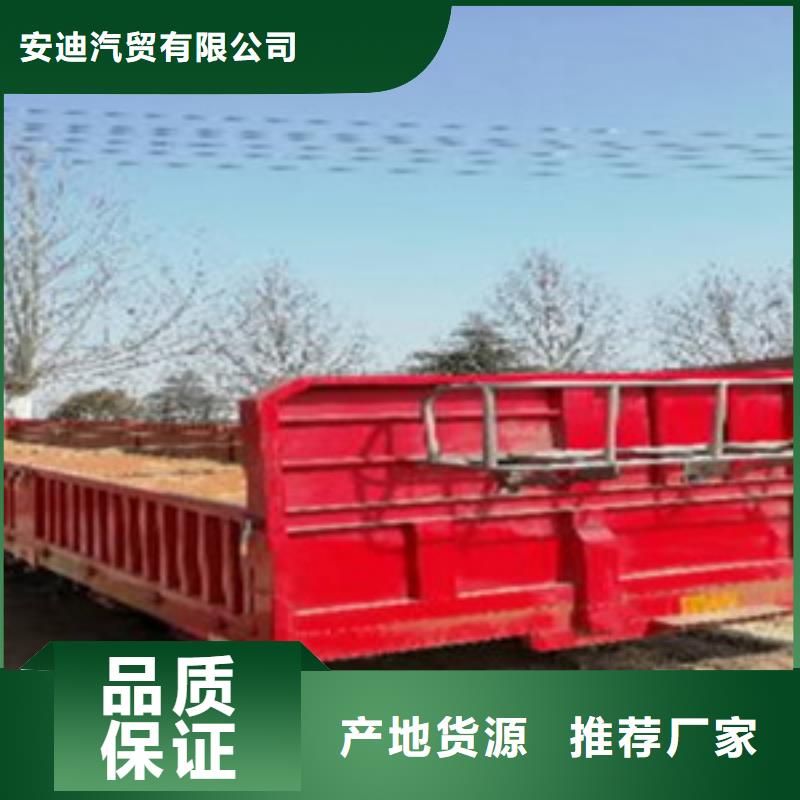 挂车_新车牵引车6万包上路品质做服务