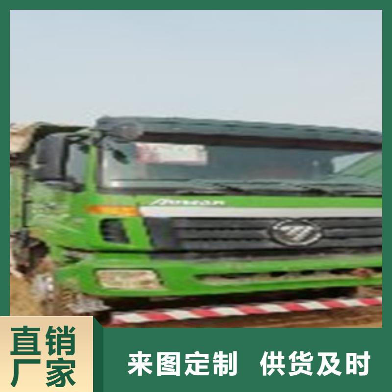 挂车收售牵引车自卸车搅拌车应用领域