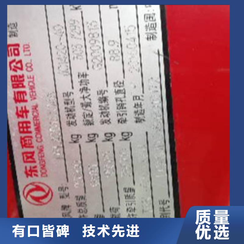 挂车收售牵引车自卸车搅拌车场行情