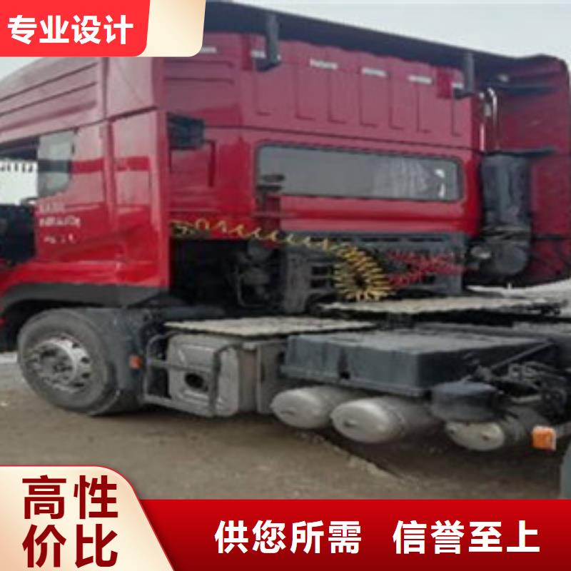 挂车_新车牵引车6万包上路诚信厂家