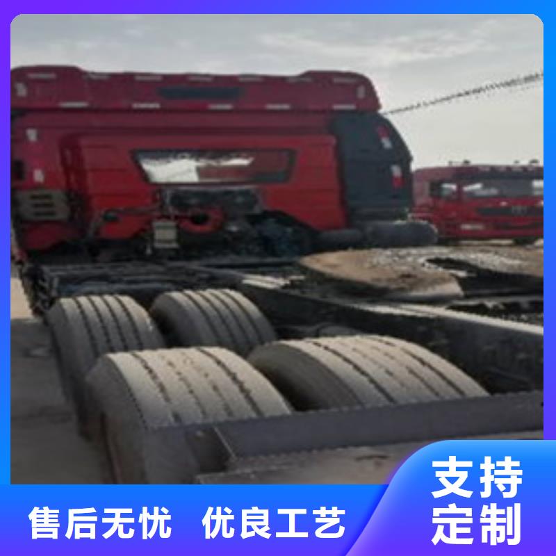 挂车收售牵引车自卸车搅拌车应用领域