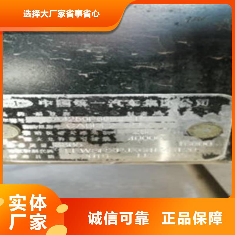 挂车新车牵引车6万包上路专业设计