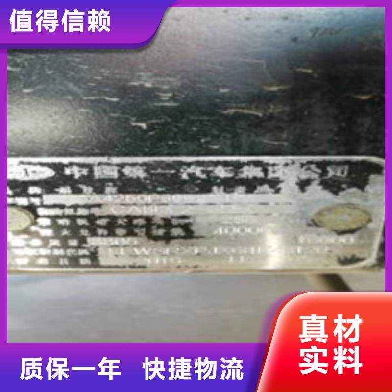 挂车收售牵引车自卸车搅拌车应用领域