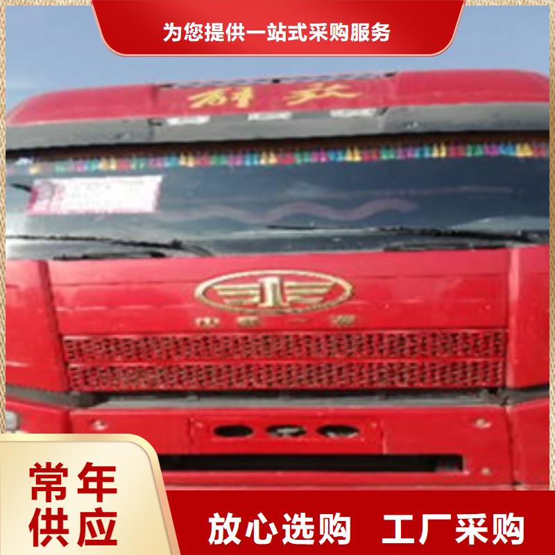 挂车收售牵引车自卸车搅拌车专业生产团队