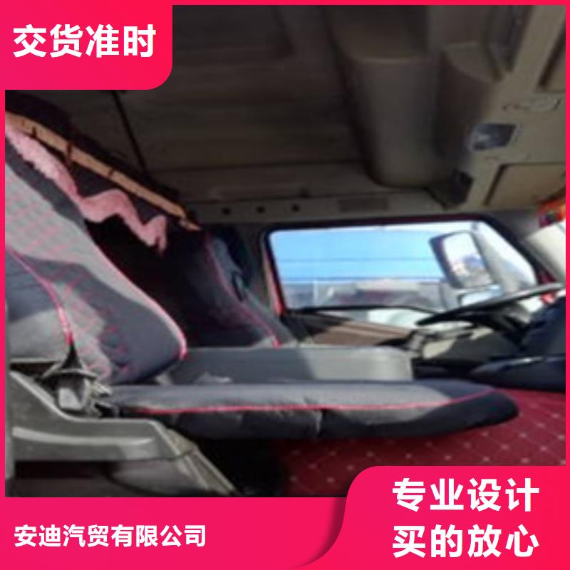 挂车【梁山二手车】精选优质材料