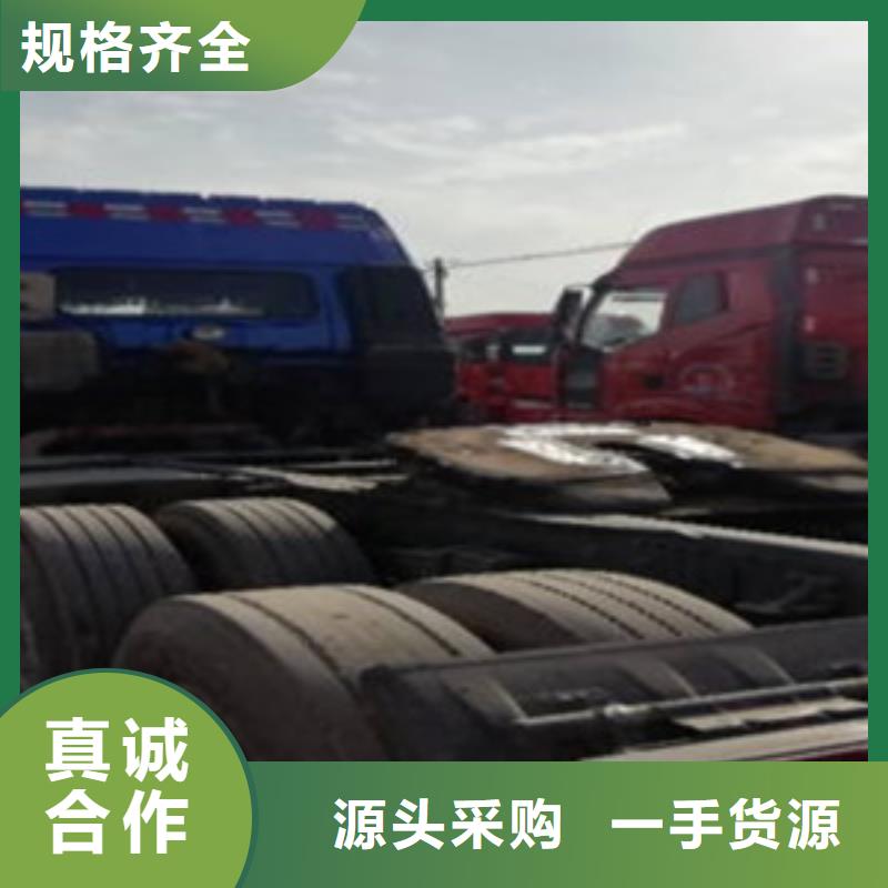 挂车可分期贷款为您提供一站式采购服务