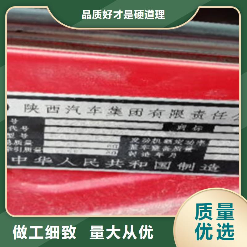 挂车【水泥散装罐车】24小时下单发货