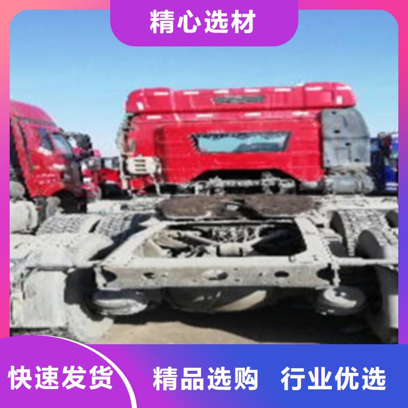 挂车收售牵引车自卸车搅拌车源头厂家供应