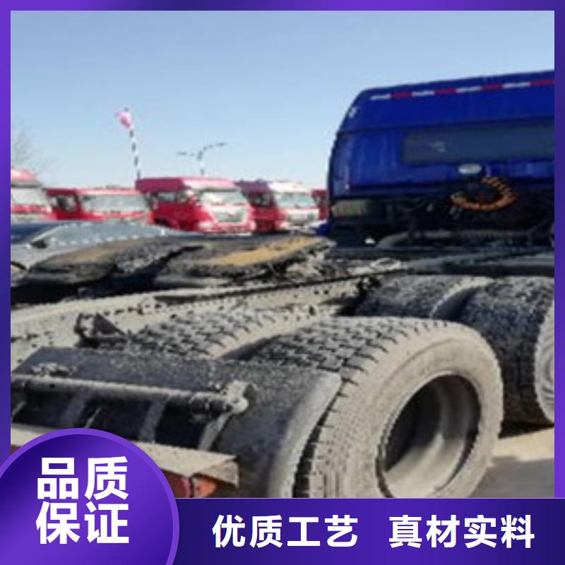 挂车收售牵引车自卸车搅拌车应用领域