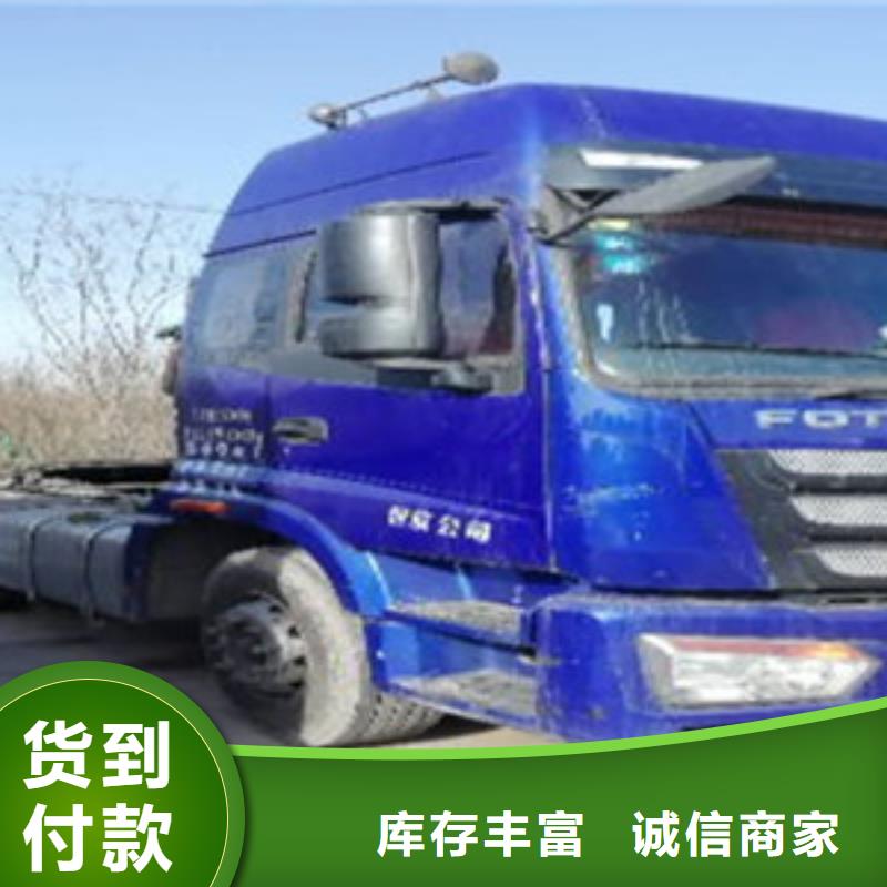 挂车收售牵引车自卸车搅拌车场行情
