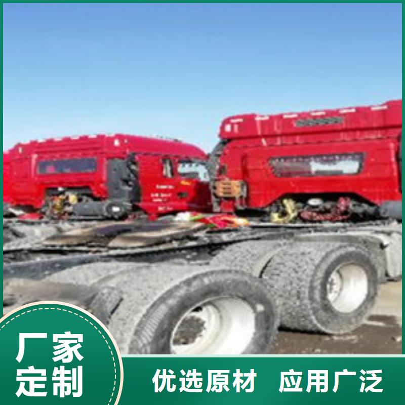 挂车收售牵引车自卸车搅拌车场行情