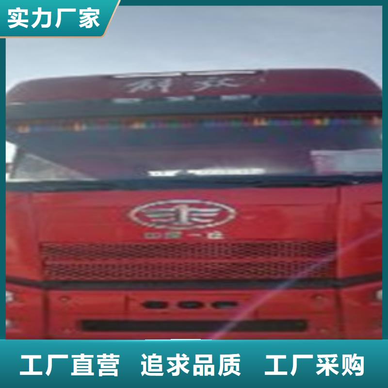 挂车收售牵引车自卸车搅拌车场行情
