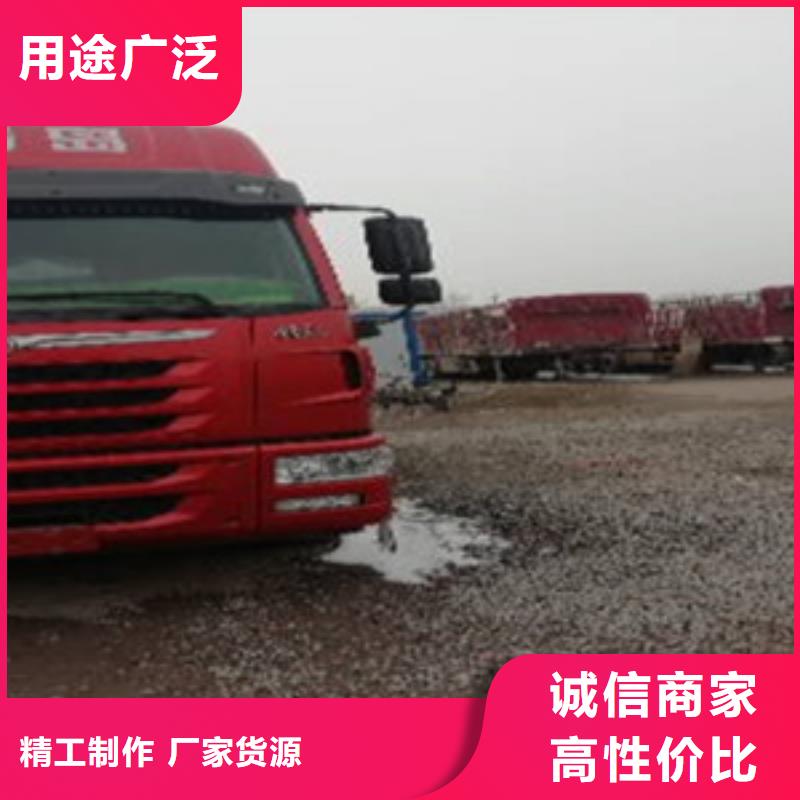 挂车可分期贷款货源直供