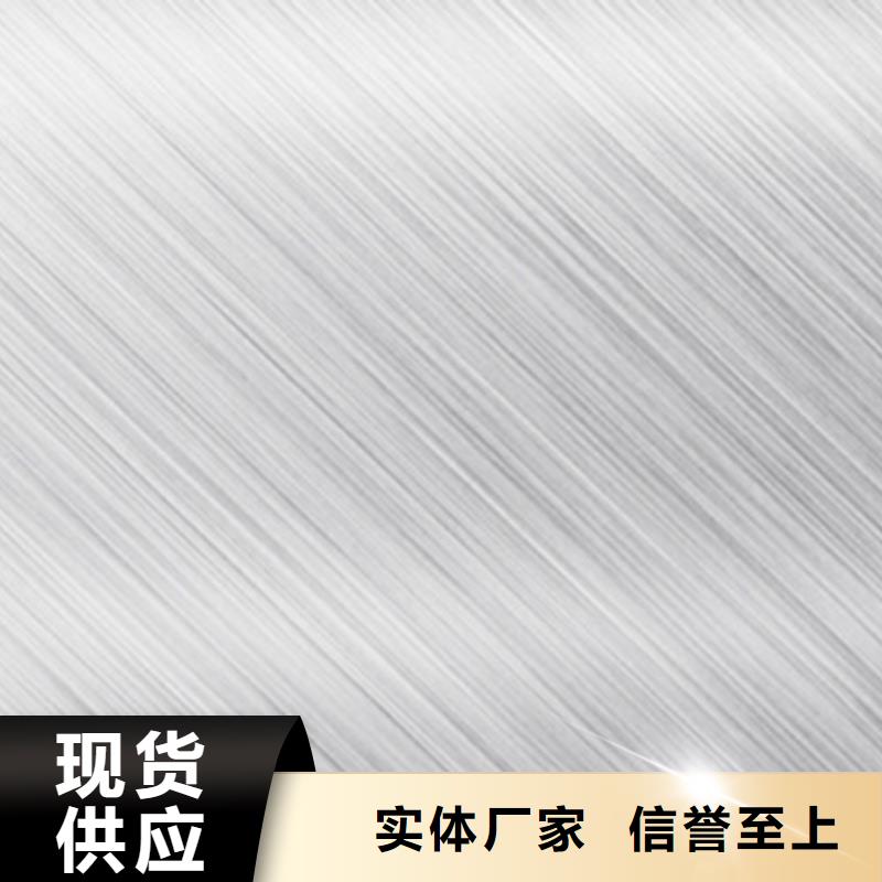 不锈钢板不锈钢管欢迎来厂考察
