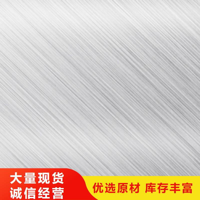 不锈钢板精工细致打造
