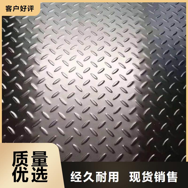 【不锈钢板不锈钢板厂家快速生产】