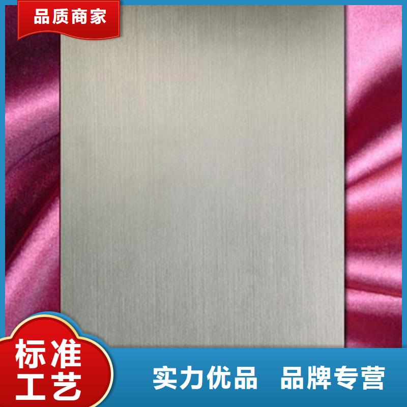不锈钢板304不锈钢管超产品在细节