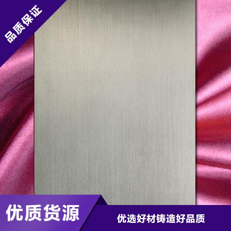不锈钢板【不锈钢管】产地直供