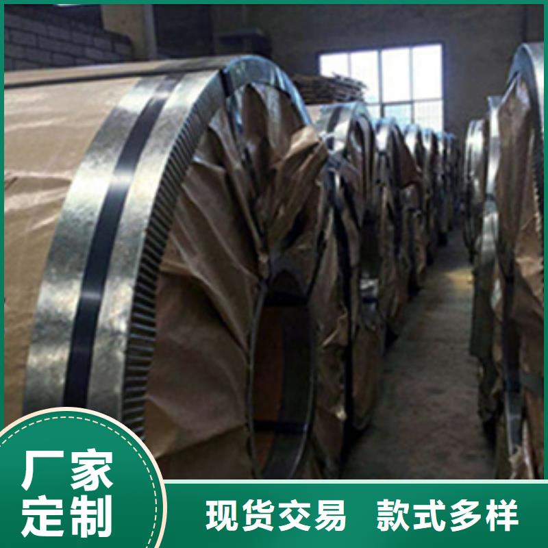 不锈钢板_【不锈钢卷板】定金锁价