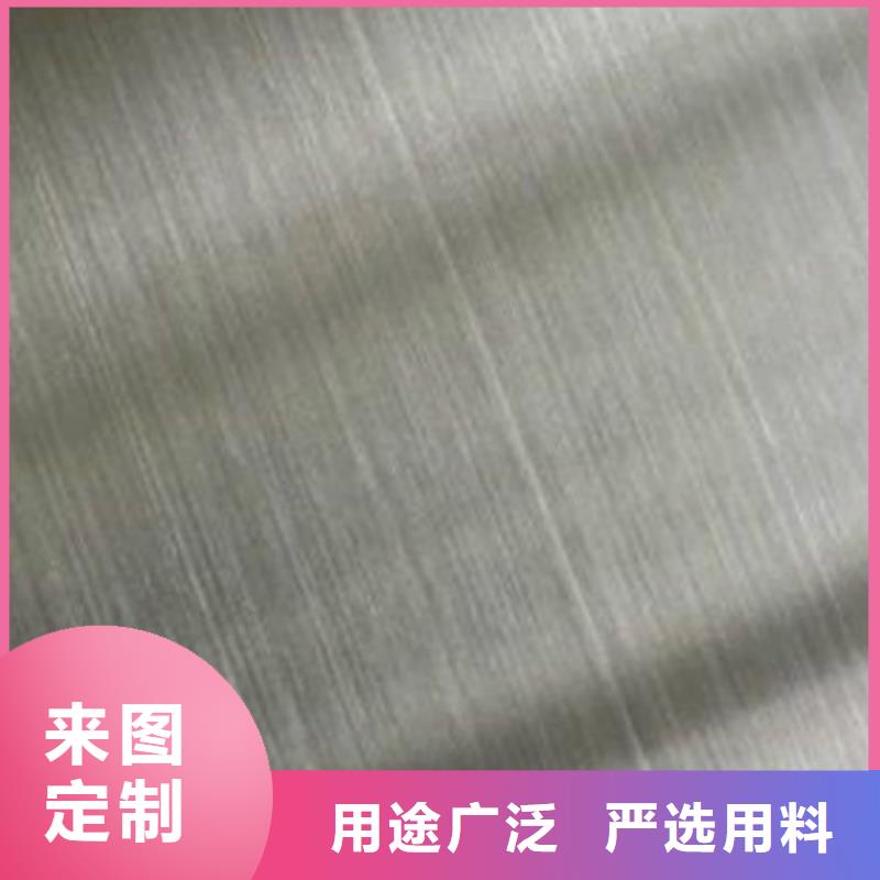 不锈钢板_【不锈钢卷板】定金锁价