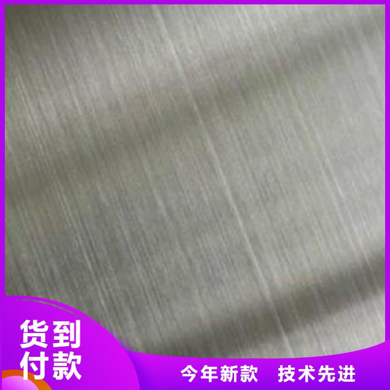 不锈钢板304不锈钢管超产品在细节