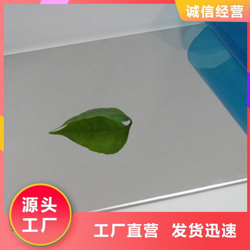 不锈钢板_【不锈钢卷板】定金锁价