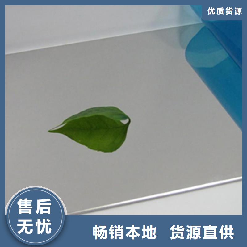 不锈钢板304不锈钢管现货直发