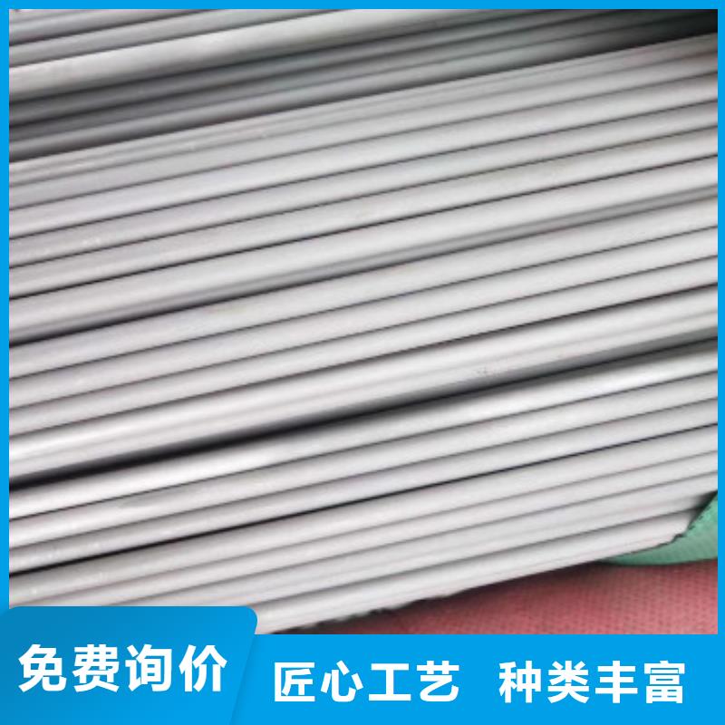 不锈钢管-不锈钢板价格甄选好厂家