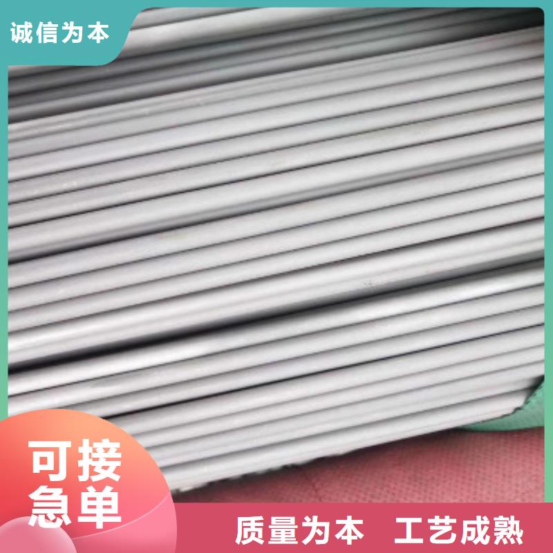 不锈钢管304不锈钢管工艺层层把关