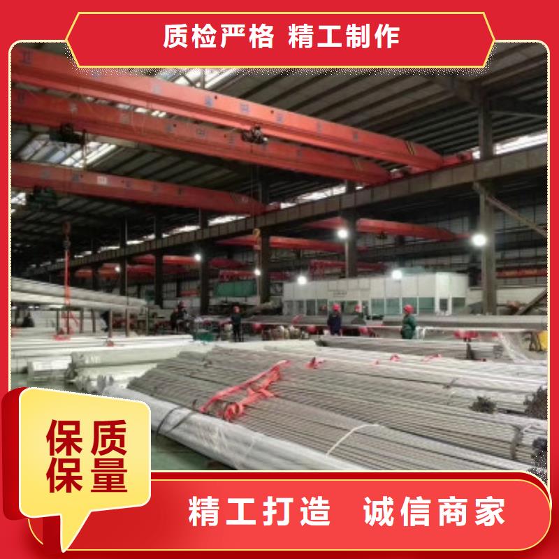 不锈钢管,304不锈钢管厂家