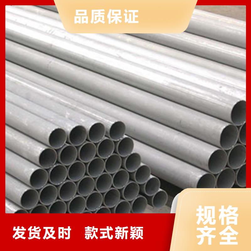 不锈钢管_321不锈钢板多种场景适用