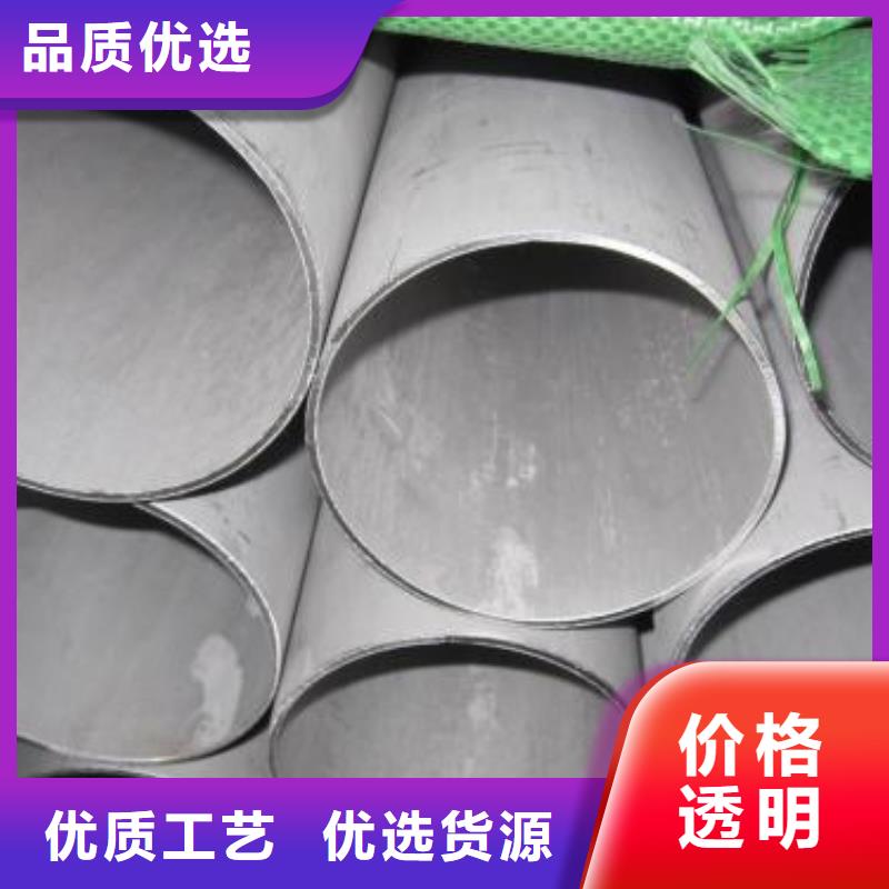 不锈钢管_321不锈钢板多种场景适用